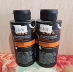 Face Wash Gel men's set of 2 new