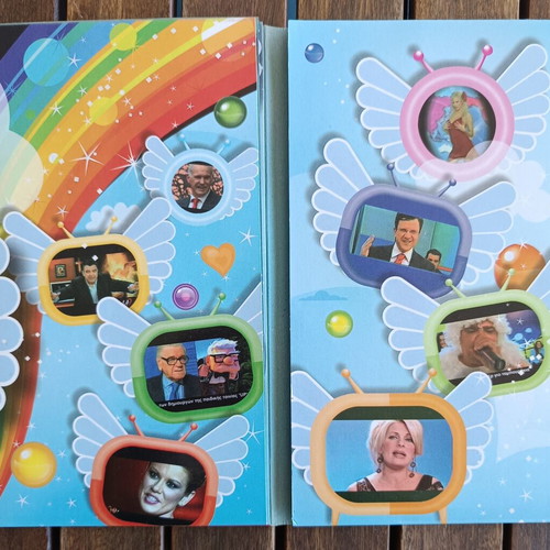 Ola by Themos Anastasiadis DVD set new, 8 discs