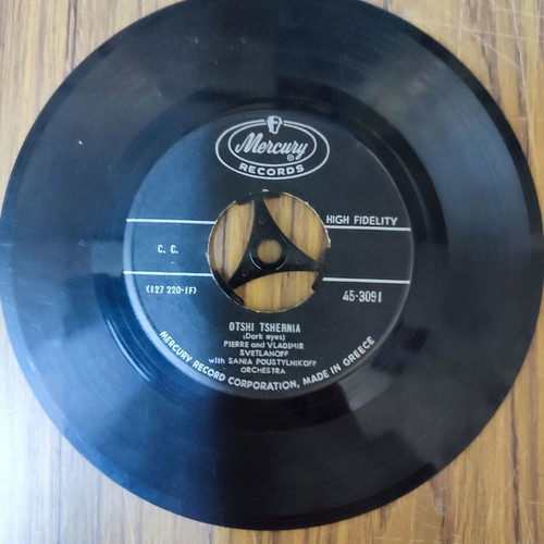 45 RPM vinyl record used, Pierre & Vladimir Svetlanoff
