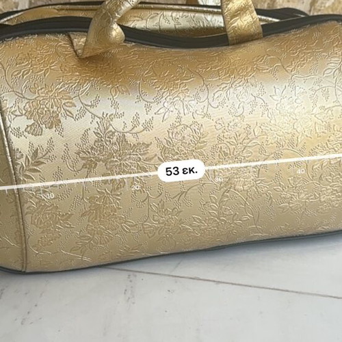 Gold Floral Trolley travel bag like new, beige and gold