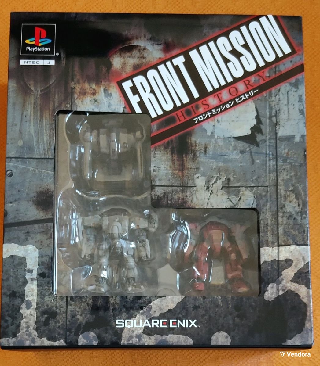 FRONT MISSION History - 旧機種