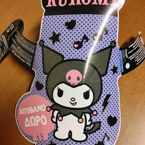 Kuromi stickers new, 2 sheets