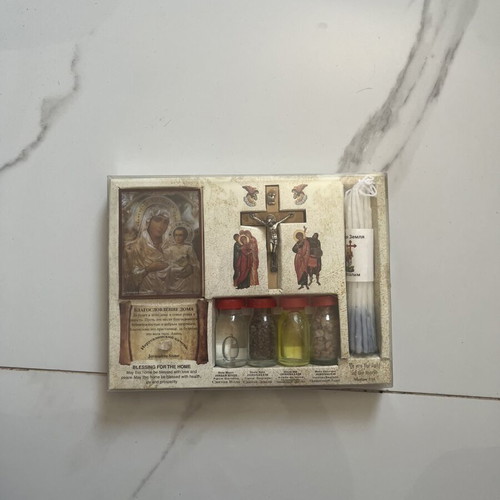 Blessing Set from Jerusalem and Holy Lands