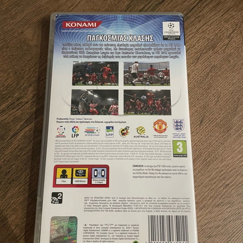 Pro Evolution 2012 used for PlayStation Portable