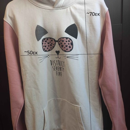 District 75 women's/kids hoodie like new, white/pink with cat design