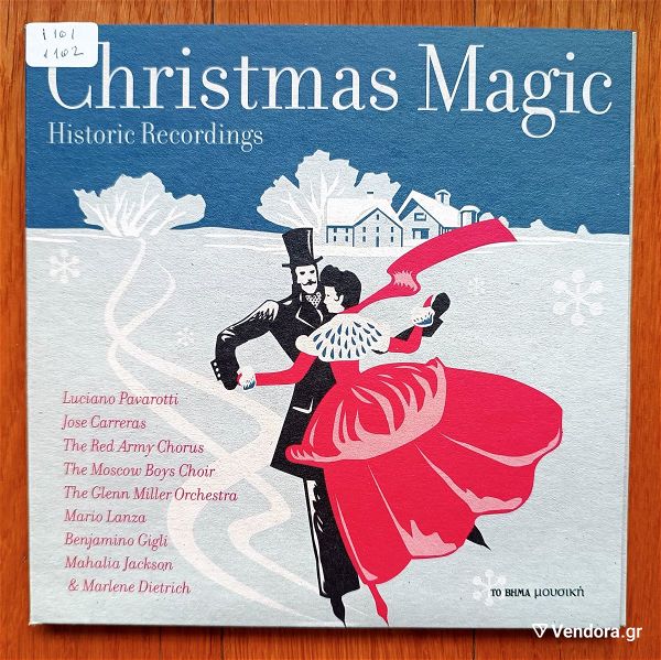  Christmas Magic Historic Recordings Luciano Pavarotti Jose Carreras sillogi 2 cd christougenniatikes epitichies