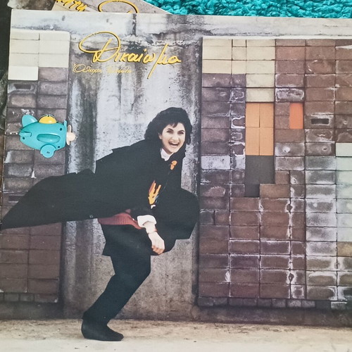 Alkistis Protopsalti ...Dikaioma 1988 LP album like new