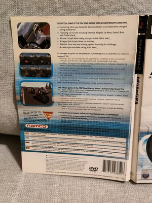 MotoGP 3 PlayStation 2 μεταχειρισμένο, racing