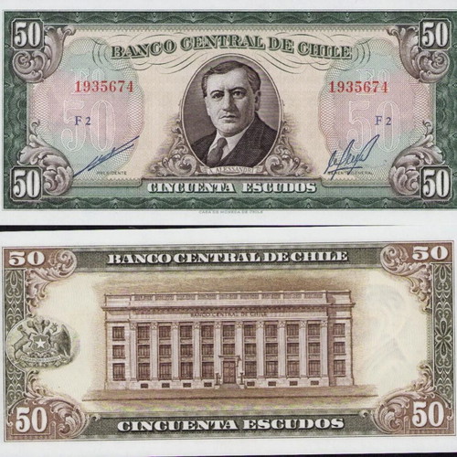Chile 50 Escudos 1962 new