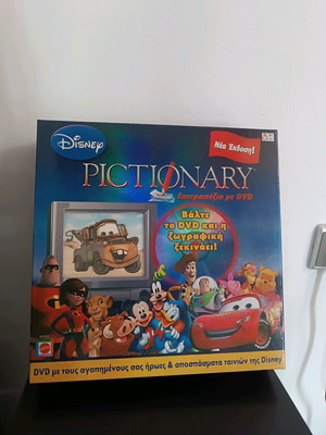Pictionary Disney used with missing parts and minor wear