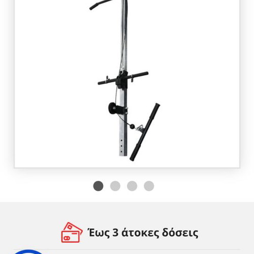 Workout bench with leg pulley system and biceps pad like new