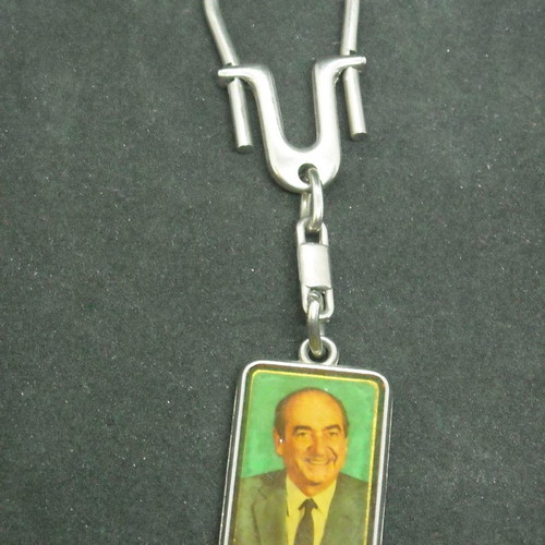 Keychain "K. Mitsotakis - Nea Dimokratia" used