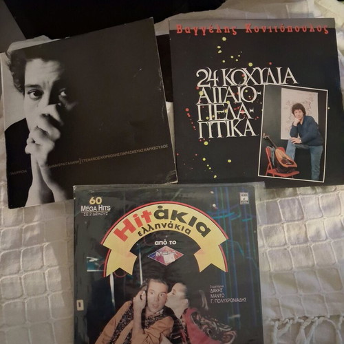 3 Greek LPs like new from the 80s, traditional genre