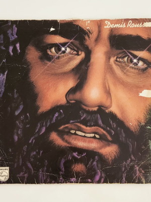 Demis Roussos Vinyl LP album used, 1978 Greek release