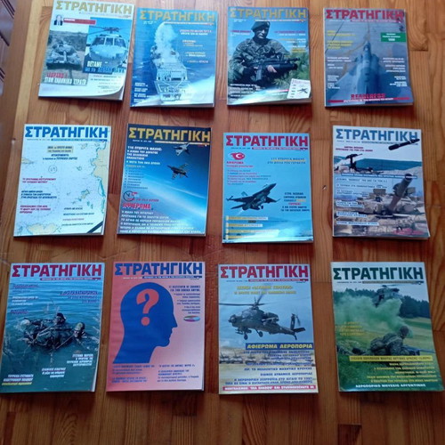 Strategiki magazines issues 1-50 like new with bonus calendars and extras