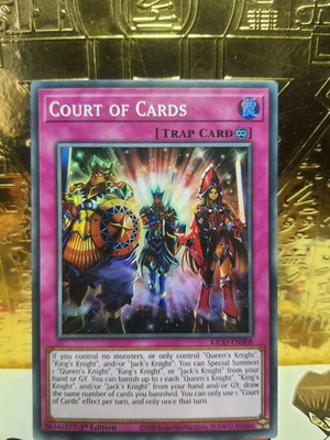 Yugioh Gearfried the Swordmaster card -  13,00 - Vendora.gr