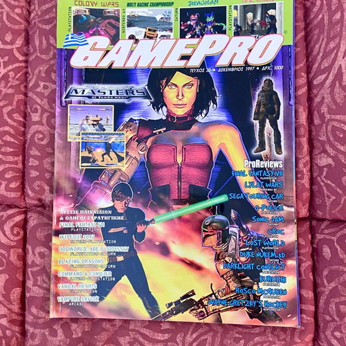 GamePro issue 30 like new
