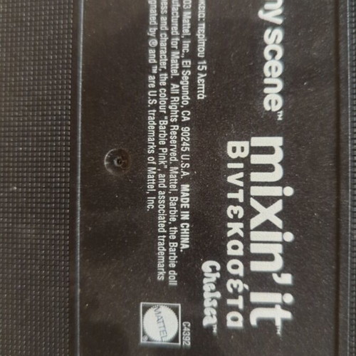 My Scene Mixin' It VHS used, Chelsea edition 2003
