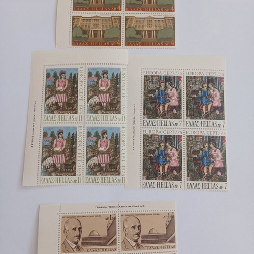 Stamps like new, pack