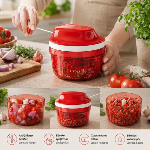 Tupperware Super Sonic Small 300ml New