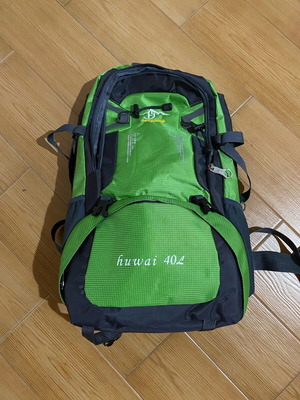 Backpack 40L like new, green