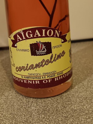 Coriantolino 210ml new, traditional Rhodian drink