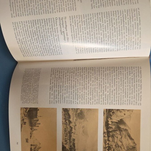 Modern History of the Greek Nation 7-volume set by Georgios Roussos used