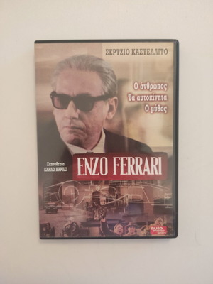 Enzo Ferrari DVD new, documentary biography with subtitles