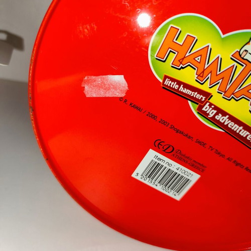 Hamtaro Office Bin new