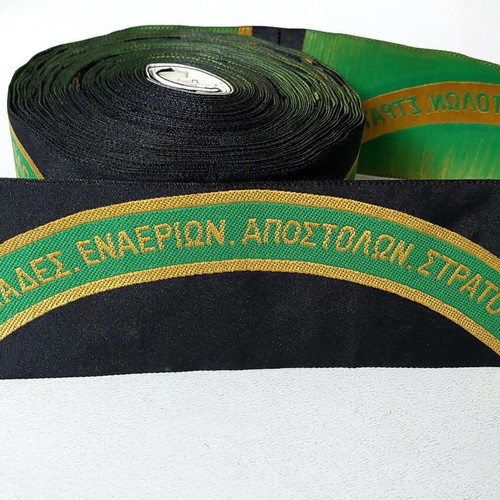 Military Shoulder Patches like new, roll of 57 units for Army Air Missions