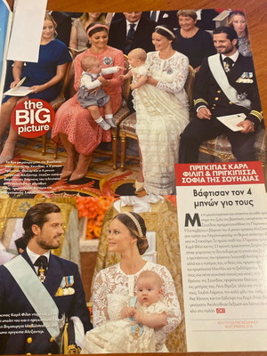 OK! 2016 magazine used