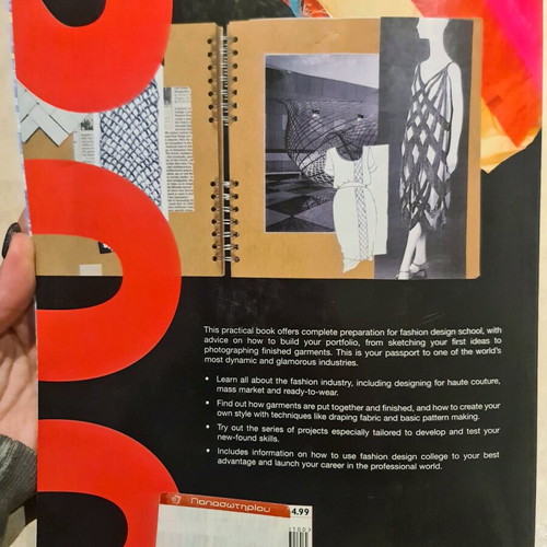 Fashion design book used with small tear