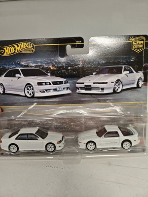Hot Wheels Car Culture Supra Premium new