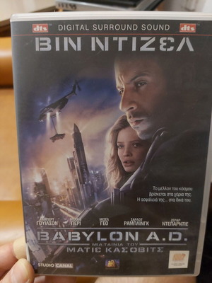 DVD Babylon A.D. like new with Vin Diesel
