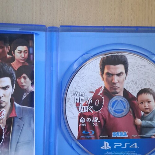 Yakuza 6 Japanese Version PS4 game like new