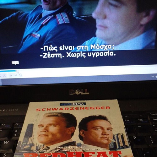 Redhead DVD like new, adventure crime with subtitles