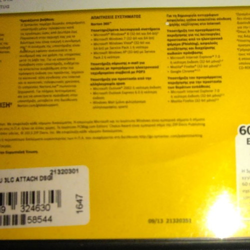 NORTON by Symantec collectible used