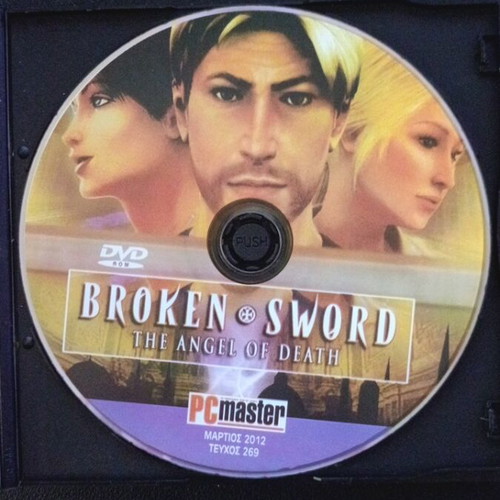 Broken Sword The Angel of Death PC game used