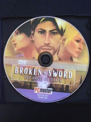 Broken Sword The Angel of Death PC game used