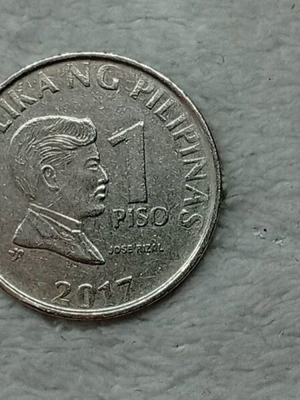 Philippines 1 Piso Coin used 2017