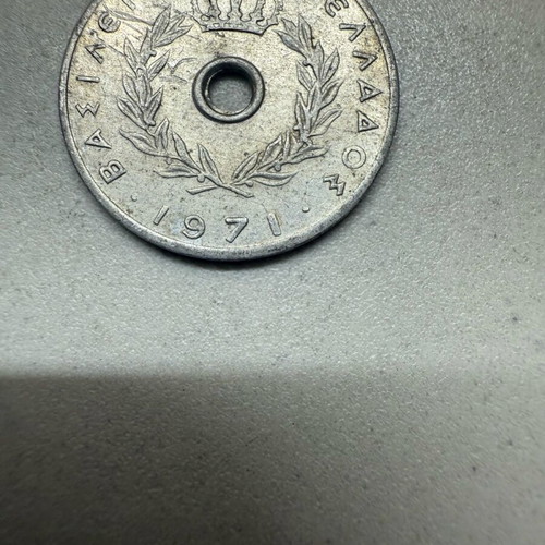 10 lepta 1971 used in good condition