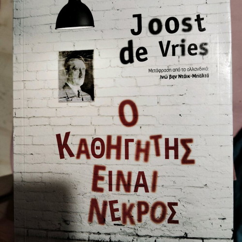 Literary books like new