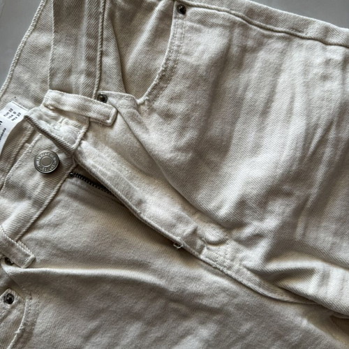 Pull & Bear beige jeans like new
