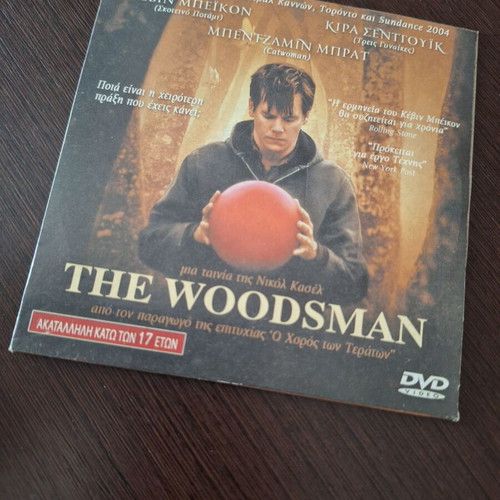 The Woodsman DVD used, romantic drama with subtitles