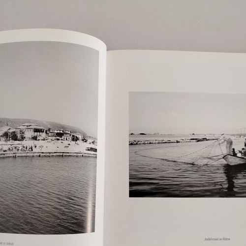 Photo album book "ETI FOTOS" used, Public Library of Lefkada 2006