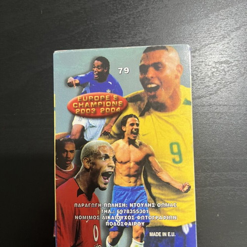 Football player cards 2003-2004 used, various in good condition