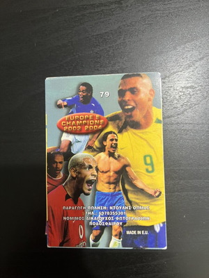 Football player cards 2003-2004 used, various in good condition