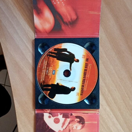 Giorgos Dalaras Thessaloniki - Giannena Me Dyo Papoutsia Panina CD used