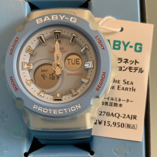 Casio G-SHOCK BGA-270AQ-2AJR Aqua Planet new collectible model ICERC 2020