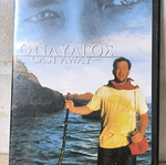 Cast Away - 2000